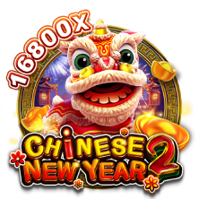 CHINESE NEW YEAR 2